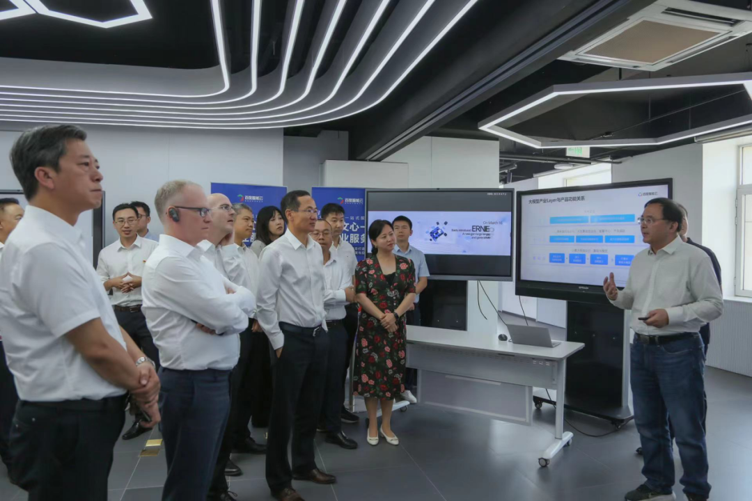 mile米乐集团受邀参加一汽-大众数字化转型体验日，“大决策”构建数智化开展新方向